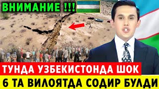Тезкор Тунда Узбекистонда Куз Куриб Кулок Ешитмас Фожия Булди Огох Булинг..