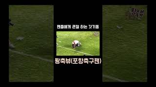 J9JEc2TCp8U Video Image