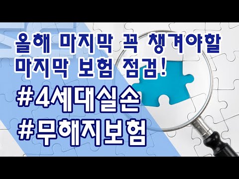 유튜브 썸네일