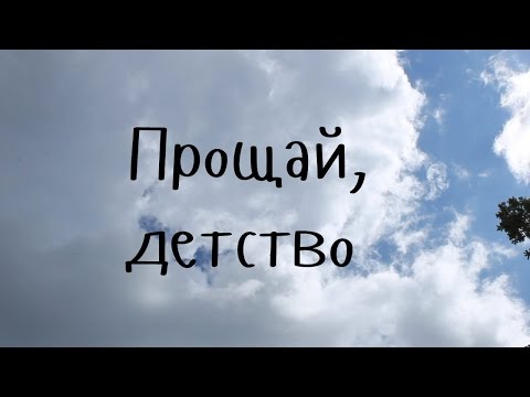 Раскраски кораблик с парусами Раскраски кораблик с парусами