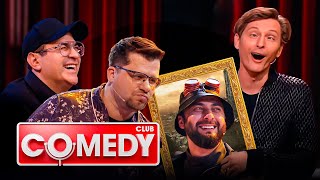 Comedy Club 19 Сезон, Выпуск 1