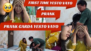 Baba Mommy Lai Daro Prank