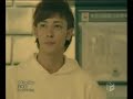 玉木宏Tamaki Hiroshi - Emotion MV