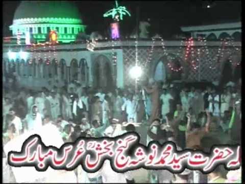 great sufi qawalies pt18