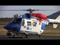 AGL Action Rescue Helicopter