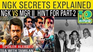 NGK MOVIE SECRETS EXPLAINED II SPOILER ALERT II MOVIE REVIEW