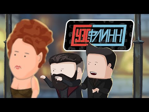 Вся суть Vampyr за пять минут Вся суть Vampyr за пять минут