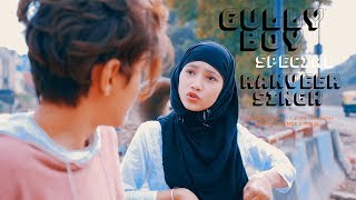 Gully Boy Ranveer Singh Alia Bhatt Choreography By Rahul Aryan Dance Short Film Earth Gully Boy Ranveer Singh Alia Bhatt Choreography By Rahul Aryan Dance Short Film Earth