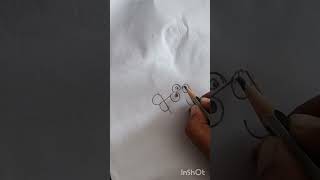 Dog Drawing Easy Way