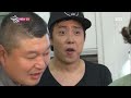 Barefoot Friends(맨발의 친구들) Ep.21 #24(2)