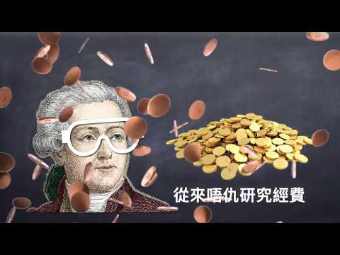 元素周期表 第一集