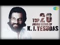 Top 20 Award Songs of K.J. Yesudas | One Stop Jukebox | G. Devarajan | M.S. Baburaj | Malayalam