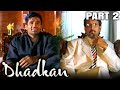 Dhadkan (2000) Part 2 - Bollywood Romantic Movie l Akshay Kumar, Sunil Shetty Shilpa Shetty