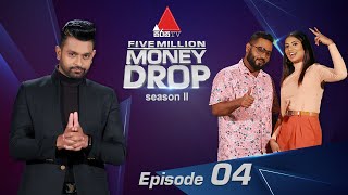Five Million Money Drop S2 | Episode 04