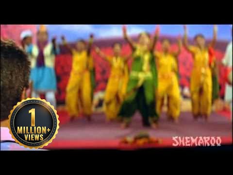 Tumha Baghun Tol Maza Gela - Hot Resham Tipnis - Bakula Namdev...