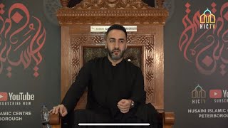 Night 8 - Mental Health An Islamic Perspective - Dr. Sayed Ammar Nakshawani