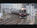 鉄道ＰＶ　阪急電鉄　ＡＫＢ４８　キンモクセイ