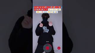Tubarao Te Amo Dance Tutorial