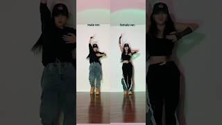 [XTINE] KARD - ICKY Dance Cover (Male vs female ver.)