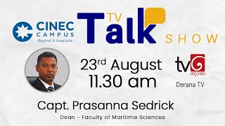Discussion On Faculty Of Maritime Science At Cinec Campus