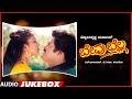 Bevu Bella Songs Audio Jukebox | Jaggesh, Ragini, Lokesh | Hamsalekha | Old Kannada Movie Hit  Songs