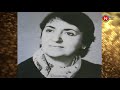 Akademik Zərifə Əliyevanın anım günüdür Akademik Zərifə Əliyevanın anım günüdür