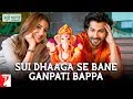 Sui Dhaaga Se Bane Ganpati Bappa | Sui Dhaaga - Made In India | Anushka Sharma | Varun Dhawan