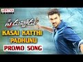 Kasai Katthi Padhunu Promo Song || Speedunnodu Movie || Bellamkonda Sreenivas, Sonarika