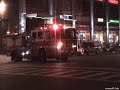Engine 54 FDNY + Police cars NYPD