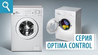 Стиральные машины ATLANT 8 серии OPTIMA CONTROL