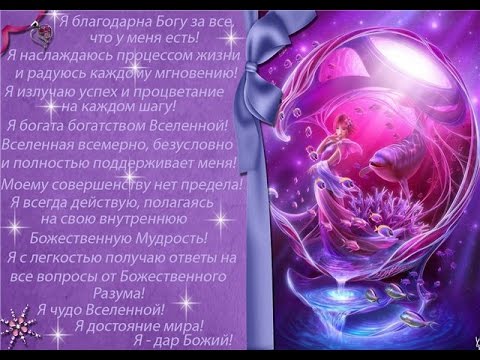Международный конкурс для педагогов, учителей и школьников МБОУ СОШ 2 г. Салехард Главная