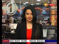 Sirasa News 1st 15/09/2018