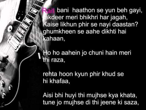 Kyun Main Jagoon- Patiala house (full song with lyrics on screen...