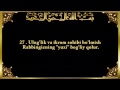 rahmon