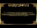 rahmon