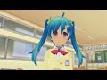 virtual