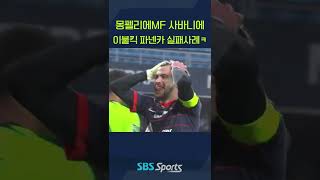 JCX2O61iDsw Video Image