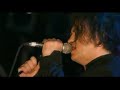 THE CURE - PLAINSONG