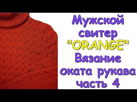 Рисуем звездный лорд Рисуем звездный лорд