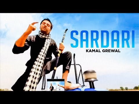 Sardari full video song Kamal Grewal | Imagination