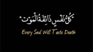 مەلا نەوزاد باسی مردن زۆر کاریگەرە