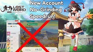 Touhou Lw No-Grinding New Account Speedrun Day 1