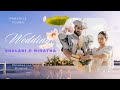 ශලනි තාරකාගේ වෙඩින් එකේ  ලස්සනම වීඩියෝ එක 😍😍~ Shalani Tharaka & Nihatha Wedding video ❤️❤️
