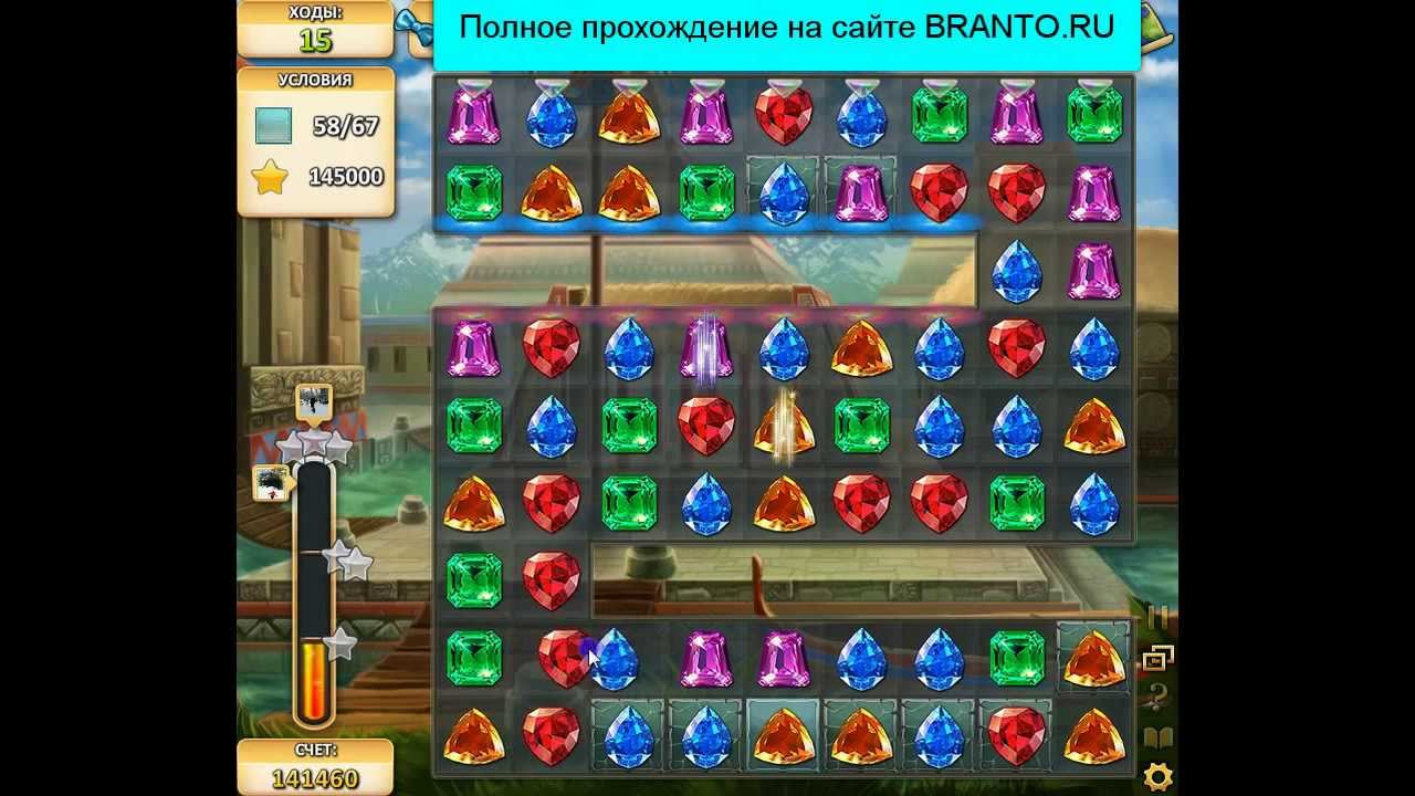 видео прохождение игры зомби видео прохождение игры зомби