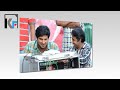 Salala Mobiles Malayalam Movie Teaser 1