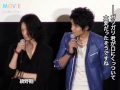 「やばいっすねぇ」 小栗旬、初監督作お披露目で感無量