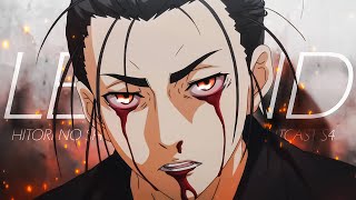 Hitori No A The Outcast S4Amvlegend ᴴᴰ