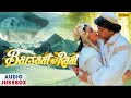 Barsaat Ki Raat - Full Hindi Songs | Usmaan Khan & Deep Shikha | AUDIO JUKEBOX