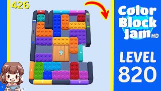 Color Block Jam Level 426 820 Solution Walkthrough