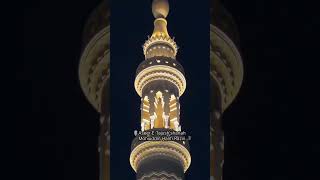 Hadees E Nabavi I Mohiuddin Hanfi Razvi I